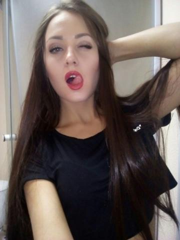 Снежана